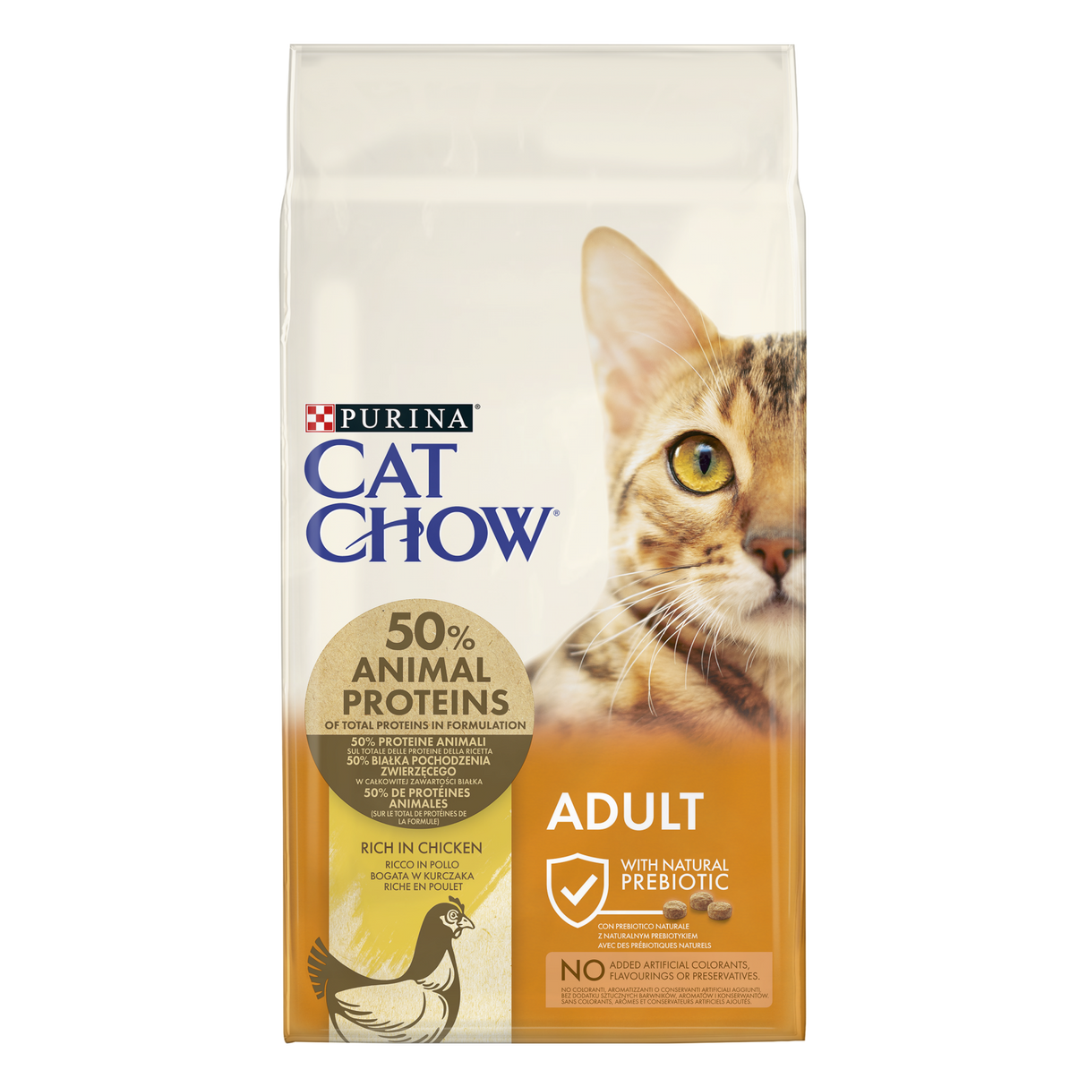 Cat Chow Cat Chow Adult Chicken - imagine 2