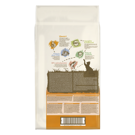 Cat Chow Cat Chow Adult Somon - imagine 2