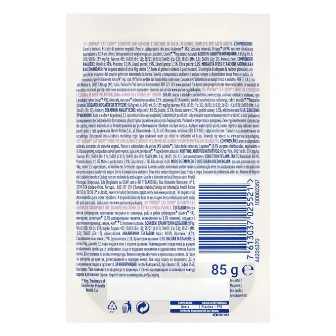 Cat Chow Cat Chow Sensitive Hrana Umeda cu Somon si Dovlecei 85 Gr - imagine 2