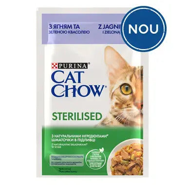 Cat Chow Cat Chow Sterilised Hrana Umeda cu Miel si Fasole Verde 85 Gr - imagine 1