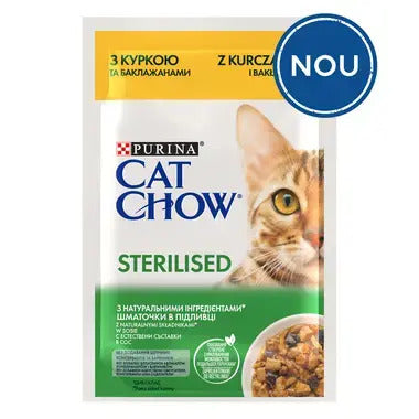 Cat Chow Cat Chow Sterilised Hrana Umeda cu Pui si Vinete 85 Gr - imagine 1