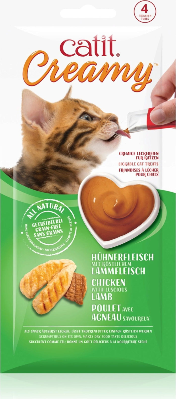Catit Creamy Recompense Cremoase cu Pui si Miel 4x10 Gr