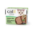 Catit Catit Cuisine Pate Cu Pui si Ficat 95 Gr - imagine 1