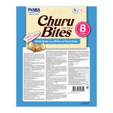 Inaba Churu Bites Recompense pentru Caini cu Pui si Branza - imagine 2