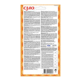 Inaba Churu Bites Recompense pentru Pisici cu Pui - imagine 2