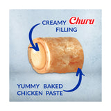 Inaba Churu Cat Fun Bites Reteta cu Pui, Ton si Branza - imagine 3