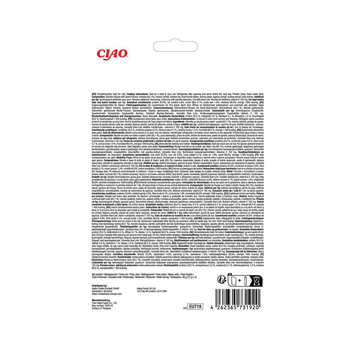 Inaba Churu Cat Tidbits Recompense pentru Pisici cu Pui si Dashi 3 Buc - imagine 2