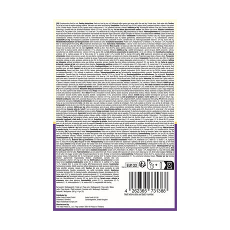 Inaba Churu Cat Varieties Hairball Recompense Cremoase cu Pui si Ton 20 Buc - imagine 2