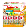 Inaba Churu Cat Varieties Recompense Cremoase cu Pui 40 buc - imagine 1