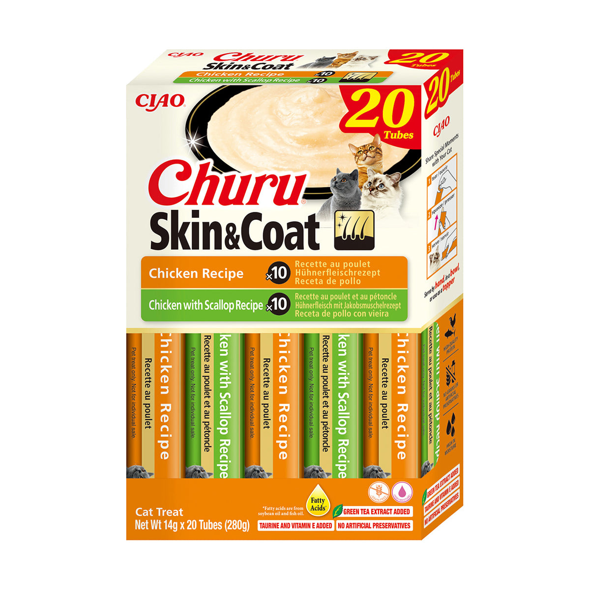 Inaba Churu Cat Varieties Skin&Coat Recompense Cremoase cu Pui si Pui cu Scoici 20 Buc - imagine 1