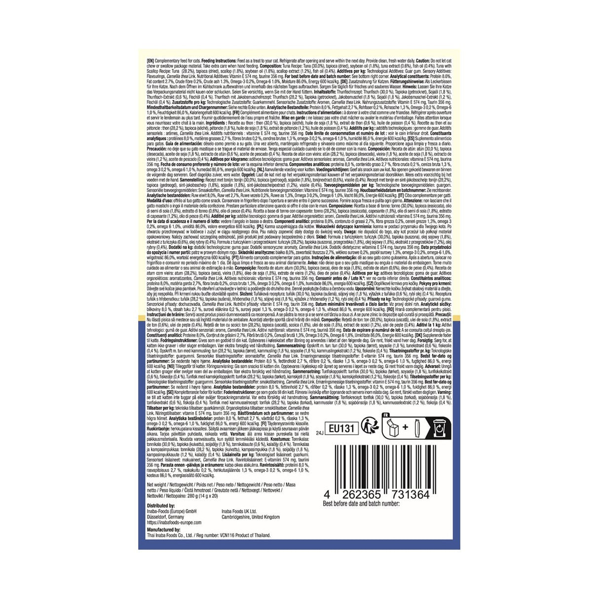 Inaba Churu Cat Varieties Skin&Coat Recompense Cremoase cu Ton 20 Buc - imagine 2