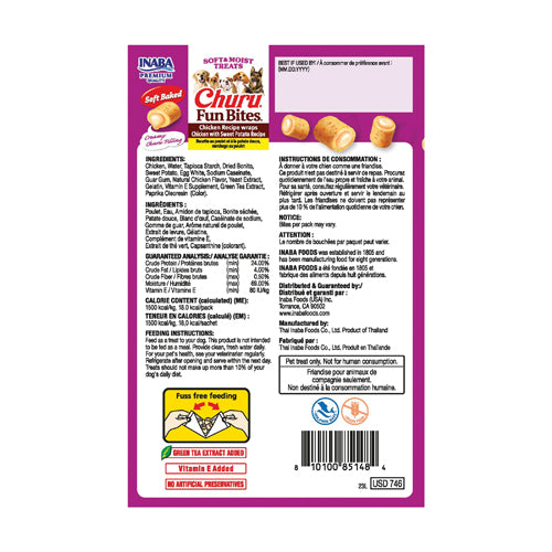 Inaba Churu Dog Fun Bites Recompense pentru Caini cu Pui si Cartof Dulce - imagine 2