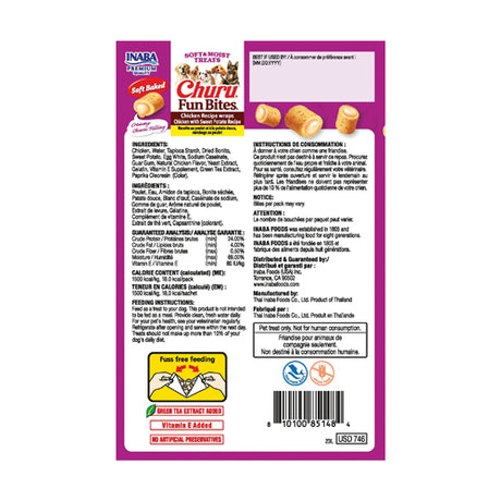 Inaba Churu Dog Fun Bites Recompense pentru Caini cu Pui si Cartof Dulce - imagine 2