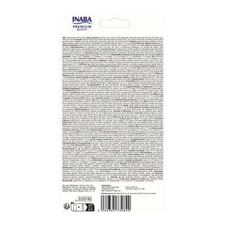 Churu Dog Rolls Joint Support Recompense cu Pui si Branza pentru Caini