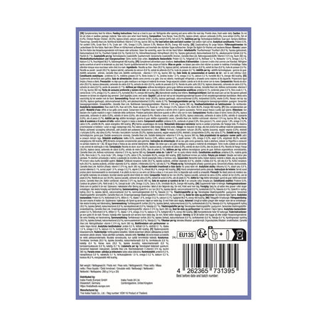 Inaba Churu Kitten Varieties Recompense Cremoase cu Pui si Ton 20 Buc - imagine 2