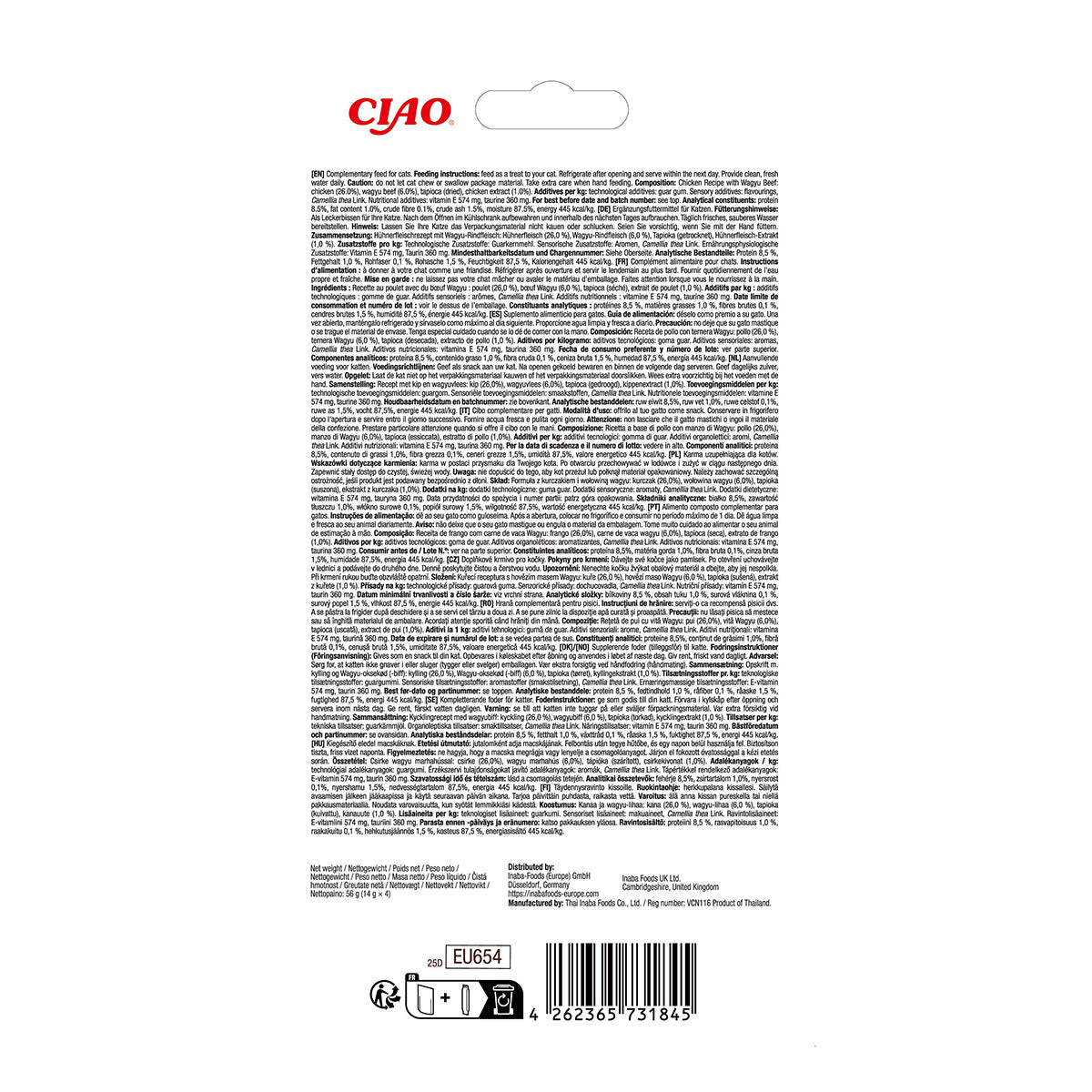 Inaba Churu Luxury Recompensa Cremoasa Reteta cu Ton si Vita Wagyu - imagine 2