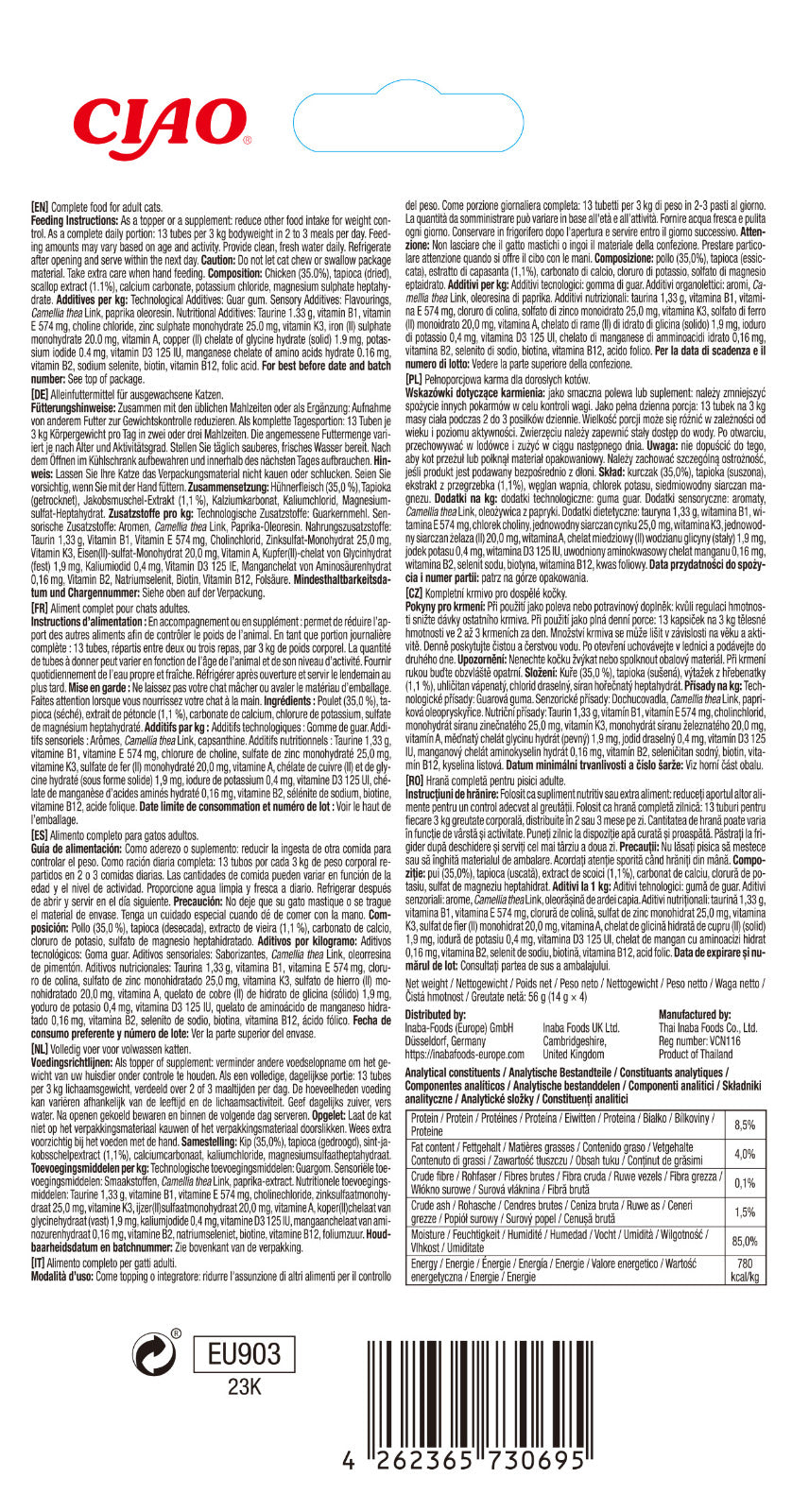 Inaba Churu Meal Topper Recompensa Cremoasa Reteta Pui 4 buc - imagine 2