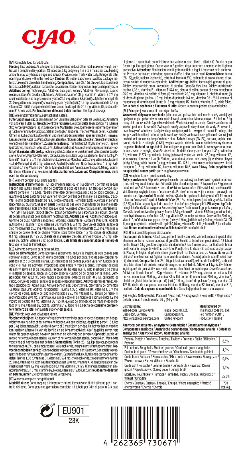 Inaba Churu Meal Topper Recompensa Cremoasa Reteta Ton 4 buc - imagine 2