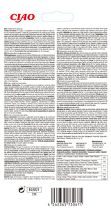 Inaba Churu Meal Topper Recompensa Cremoasa Reteta Ton 4 buc - imagine 2