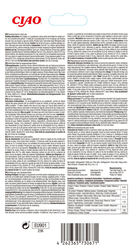 Inaba Churu Meal Topper Recompensa Cremoasa Reteta Ton 4 buc - imagine 2