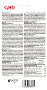 Inaba Churu Meal Topper Recompensa Cremoasa Reteta Ton si Somon 4 buc - imagine 2