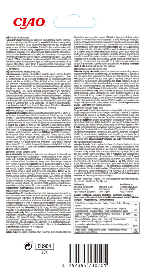 Inaba Churu Meal Topper Recompensa Cremoasa Reteta Ton si Somon 4 buc - imagine 2