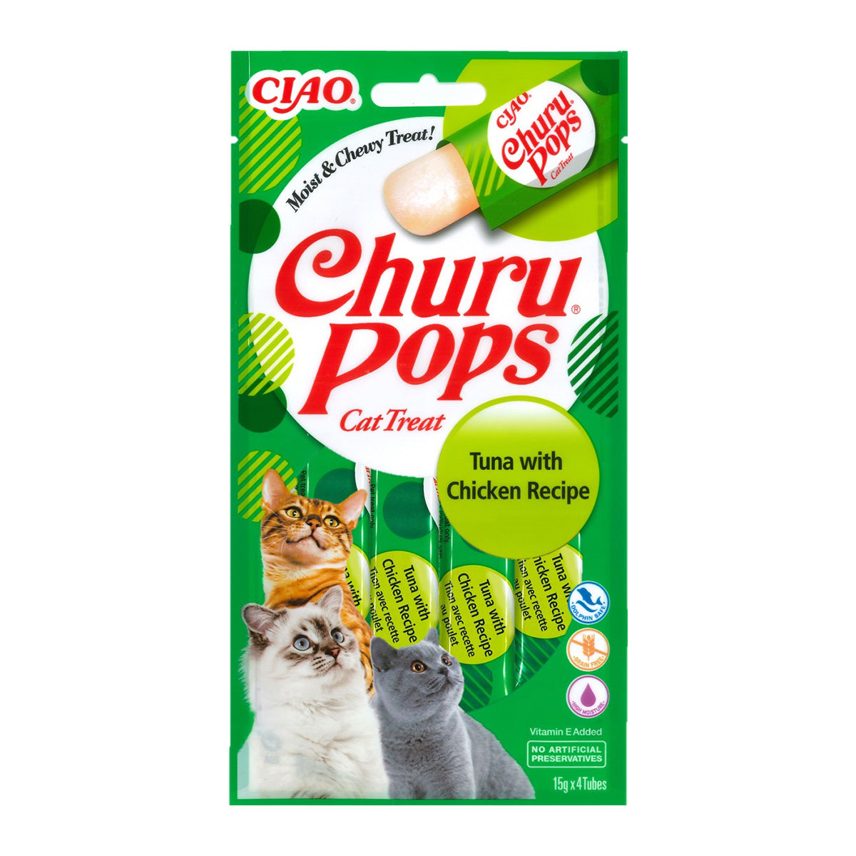 Inaba Churu Pops Recompensa Suculenta cu Pui si Ton - imagine 1