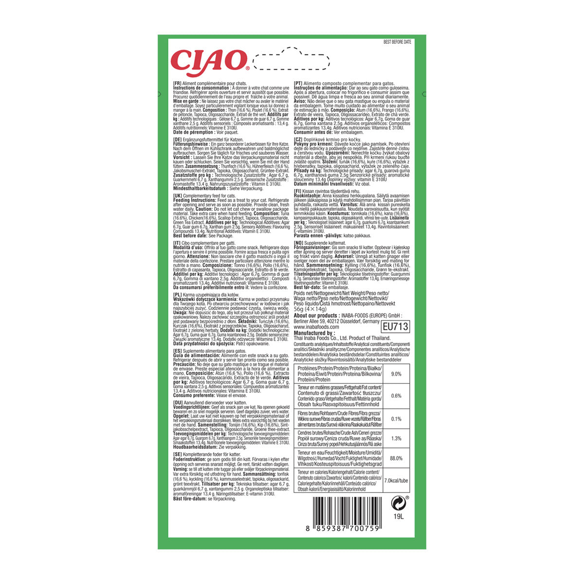 Inaba Churu Pops Recompensa Suculenta cu Pui si Ton - imagine 2