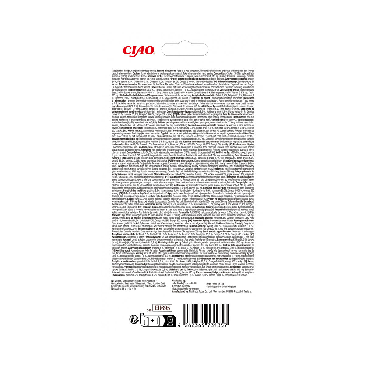 Inaba Churu Recompensa Cremoasa cu Pui pentru Pisici Senior - imagine 2