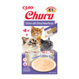 Inaba Churu Recompensa Cremoasa cu Pui si Creveti - imagine 1