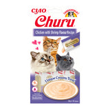 Inaba Churu Recompensa Cremoasa cu Pui si Creveti - imagine 1