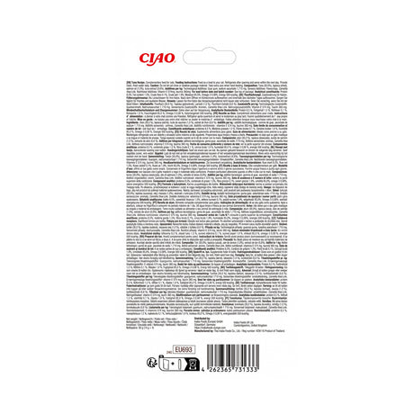 Inaba Churu Recompensa Cremoasa cu Ton pentru Pisici Senior - imagine 2