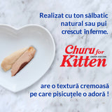 Inaba Churu Recompensa Cremoasa Kitten cu Ton - imagine 3