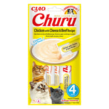 Inaba Churu Recompensa Cremoasa Reteta Pui cu Branza si Vita - imagine 1