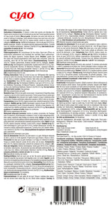 Inaba Churu Recompensa Cremoasa Reteta Ton cu aroma de crab - imagine 2