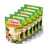 Inaba Churu Recompense Cremoase pentru caini cu Pui - imagine 2