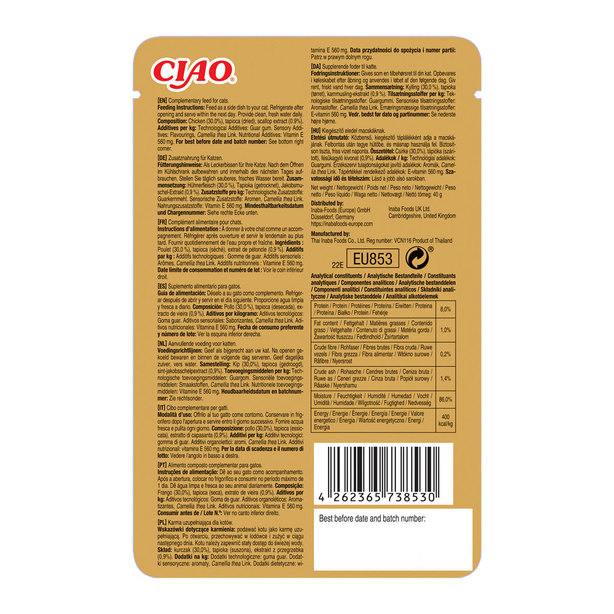 Inaba Ciao Churu Bisque pentru Pisici cu Pui - imagine 2