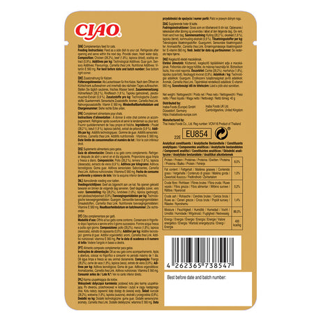 Inaba Ciao Churu Bisque pentru Pisici cu Pui si Vita - imagine 2