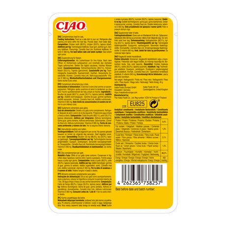 Inaba Ciao Churu Broth pentru Pisici cu Pui - imagine 2