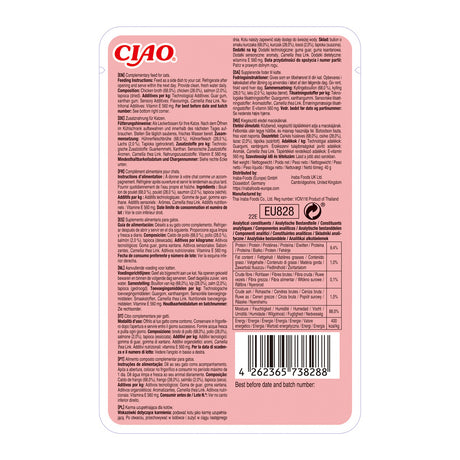 Inaba Ciao Churu Broth pentru Pisici cu Pui si Somon - imagine 2