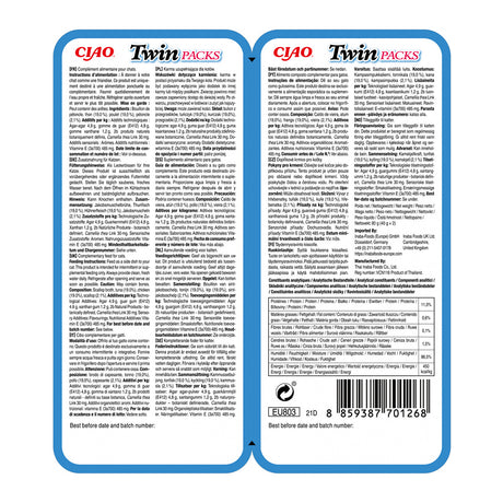 Inaba Ciao Churu Cat Twin Reteta de Ton si Pui in Supa de Scoici - imagine 2