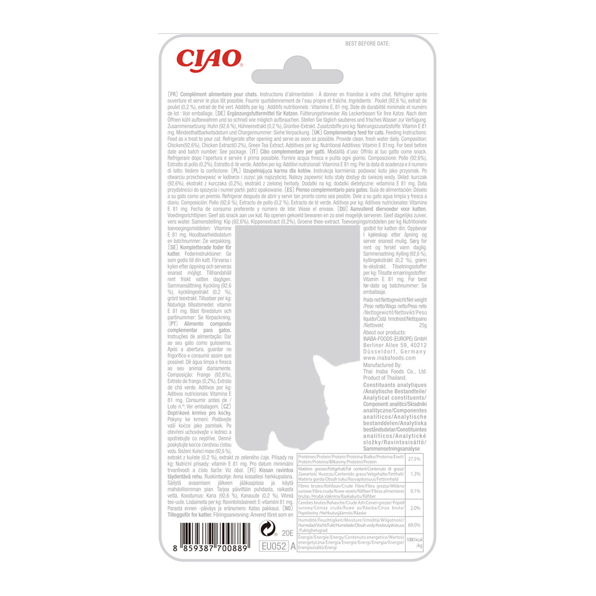 Inaba Ciao Churu File de Pui la Gratar in Supa cu Aroma de Pui - imagine 2