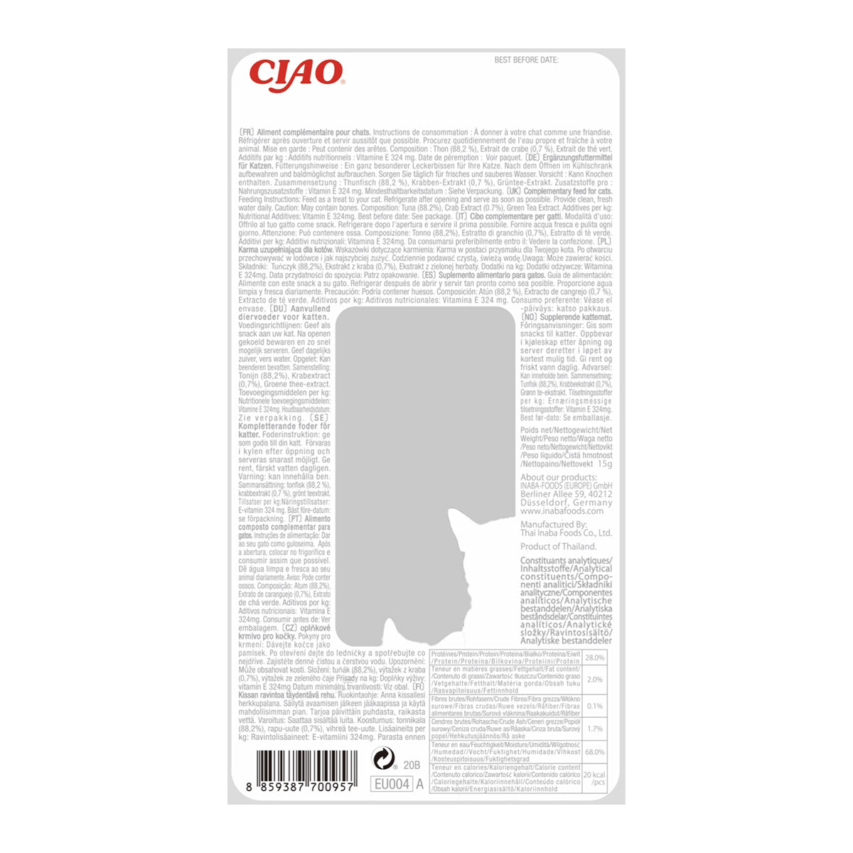 Inaba Ciao Churu File de Ton la Gratar in Supa cu Aroma de Crab - imagine 2