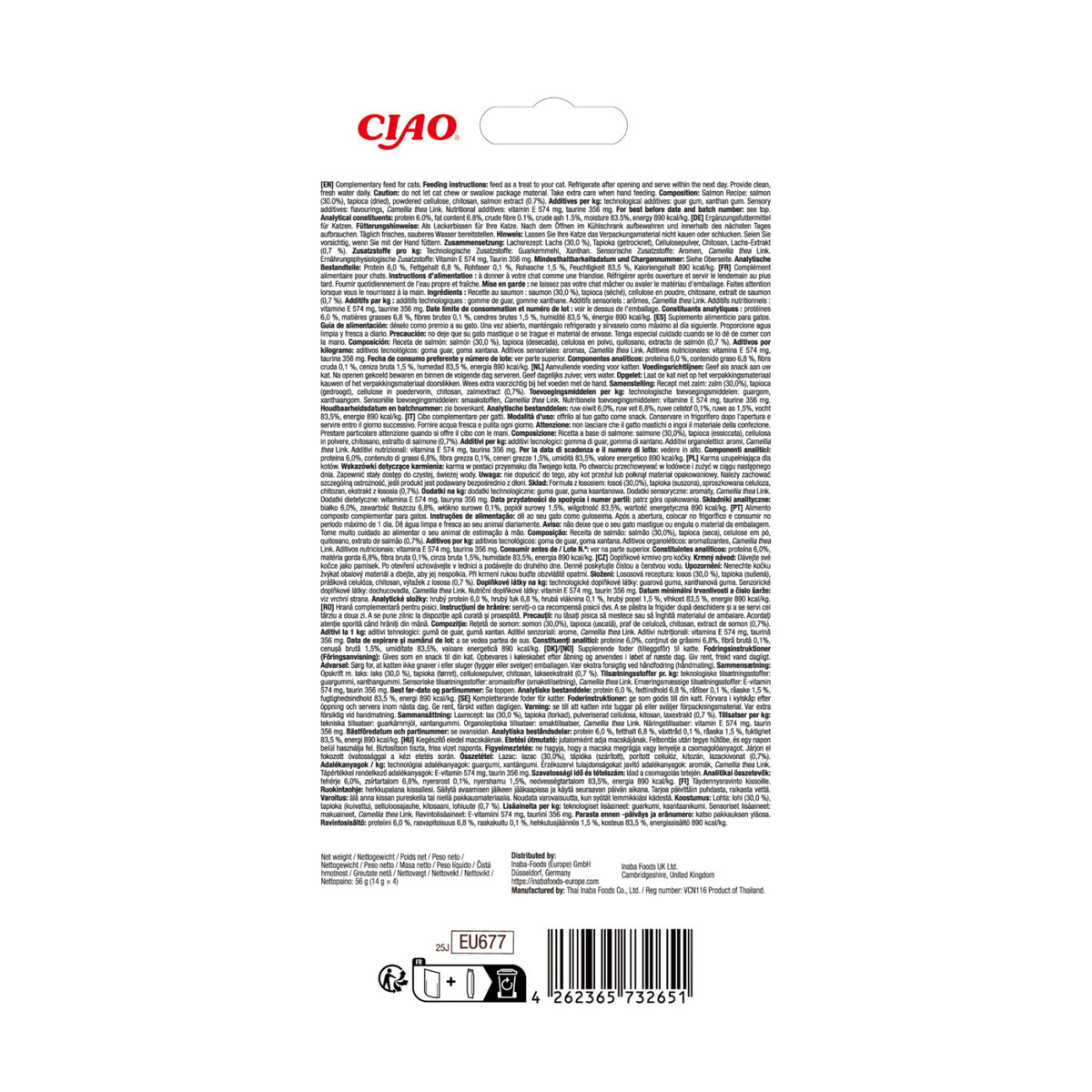 Ciao Churu Hairball Control Recompensa Cremoasa cu Somon 4x14 Gr