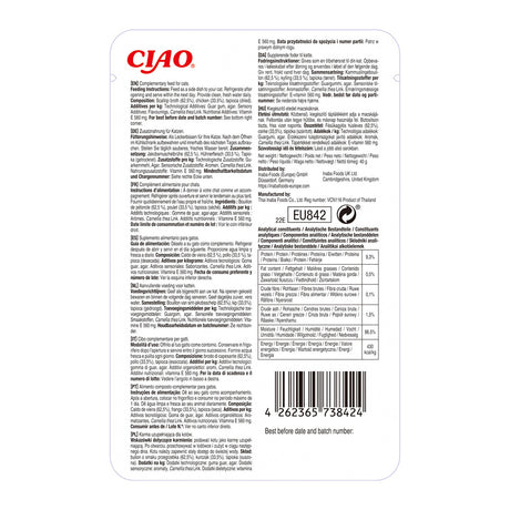 Inaba Ciao Churu Stew pentru Pisici cu Pui - imagine 2