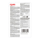 Inaba Ciao Churu Stew pentru Pisici cu Pui si Ton - imagine 2