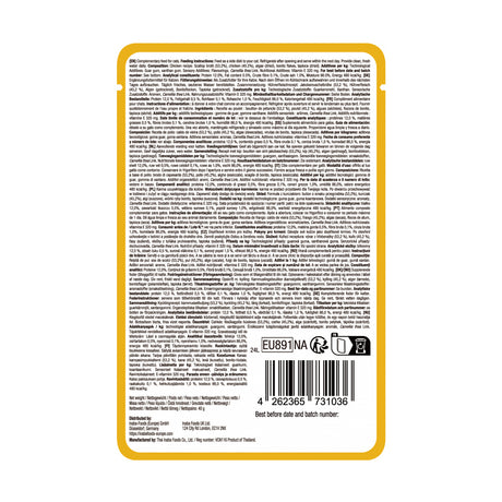 Inaba Ciao Dashi Delights Delicate Flakes Reteta cu Pui - imagine 2