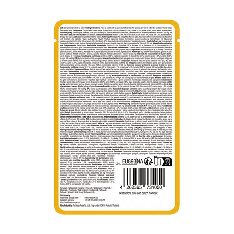 Inaba Ciao Dashi Delights Delicate Flakes Reteta cu Pui si Branza - imagine 2