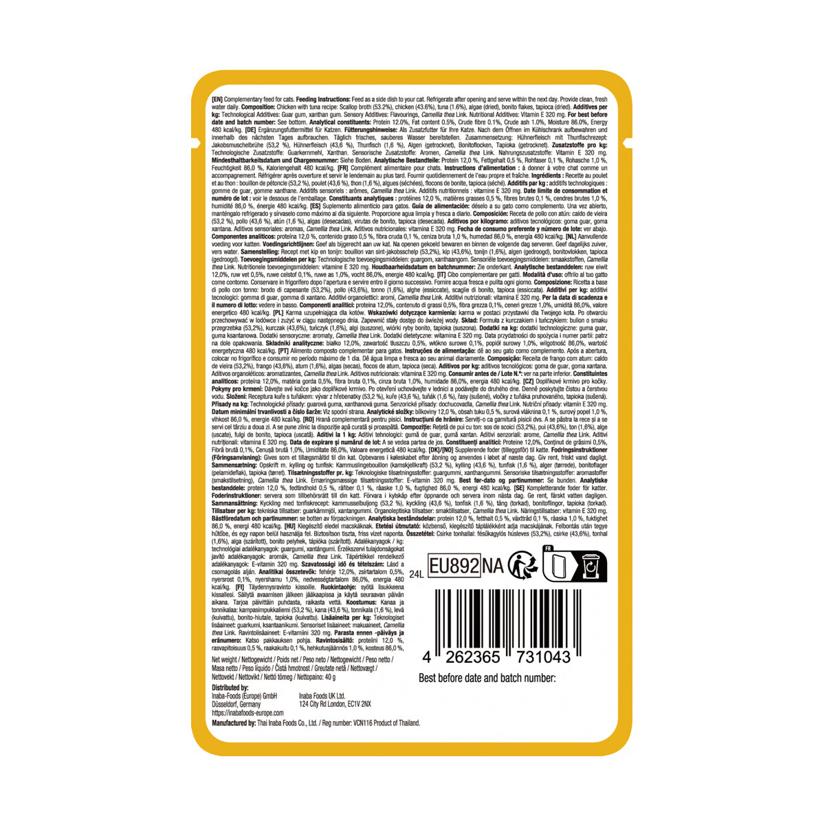 Inaba Ciao Dashi Delights Delicate Flakes Reteta cu Pui si Ton - imagine 2