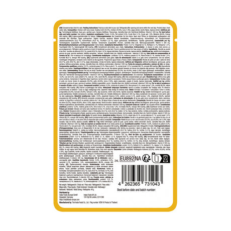 Inaba Ciao Dashi Delights Delicate Flakes Reteta cu Pui si Ton - imagine 2